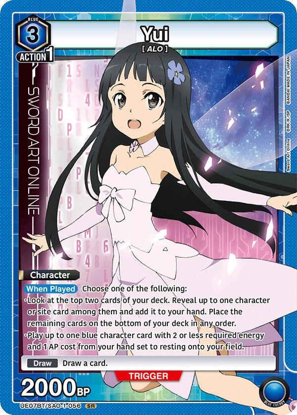 Yui (056) (UE07BT/SAO-1-056) (UE07BT)