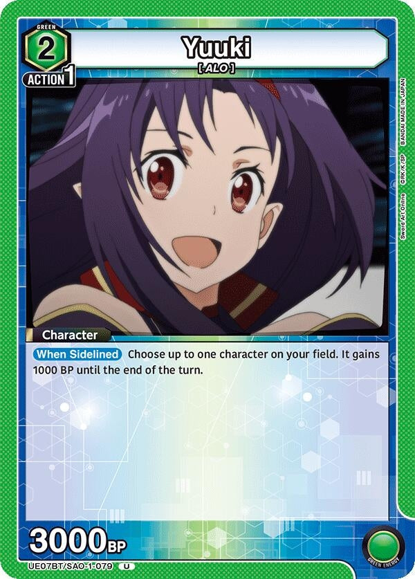Yuuki (079) (UE07BT/SAO-1-079) (UE07BT)