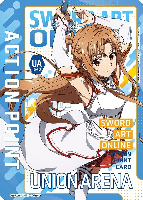 Action Point Card (AP02) (UE07BT/SAO-1-AP02) (UE07BT)