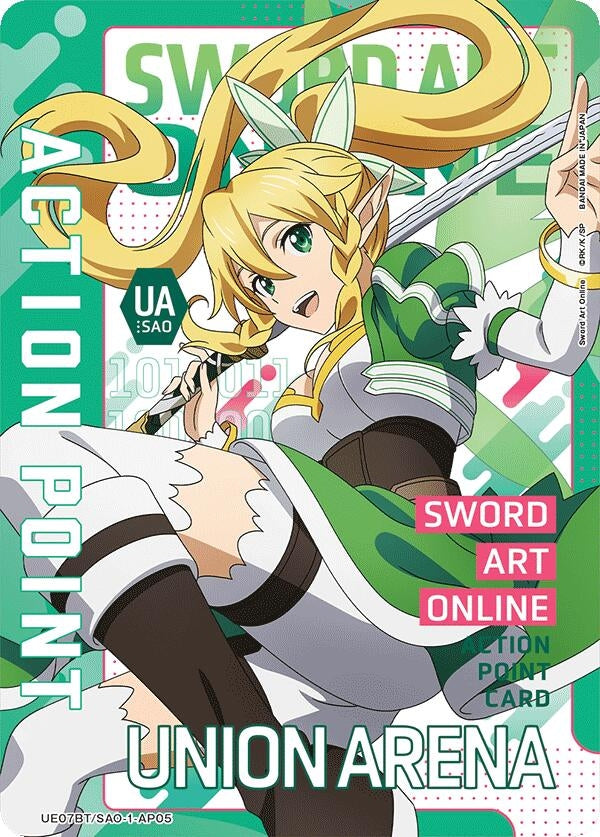 Action Point Card (AP05) (UE07BT/SAO-1-AP05) (UE07BT)