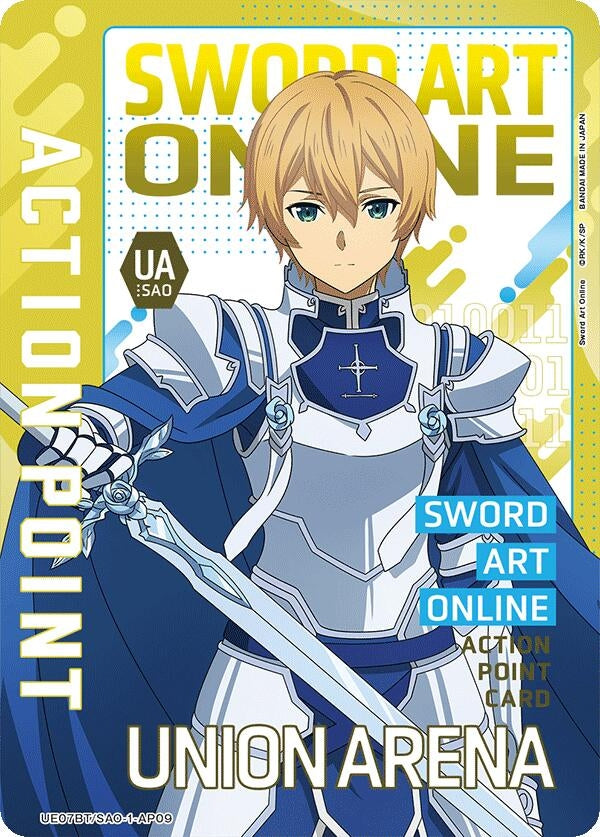 Action Point Card (AP09) (UE07BT/SAO-1-AP09) (UE07BT)