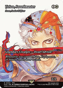 Firion, Swordmaster - Sram, Senior Edificer (Showcase) (3) (FCA)