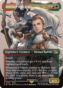 Balthier and Fran (Borderless) (0393) (393) (FIN)