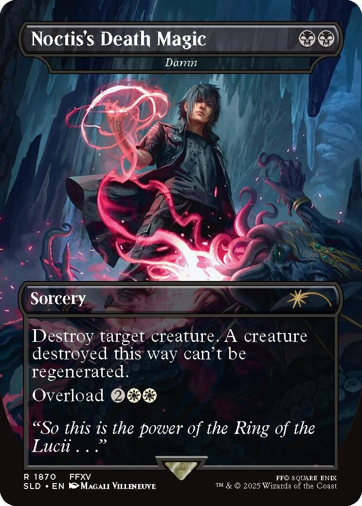 Image for Noctis's Death Magic - Damn (1870) (SLD) - Magic: The Gathering