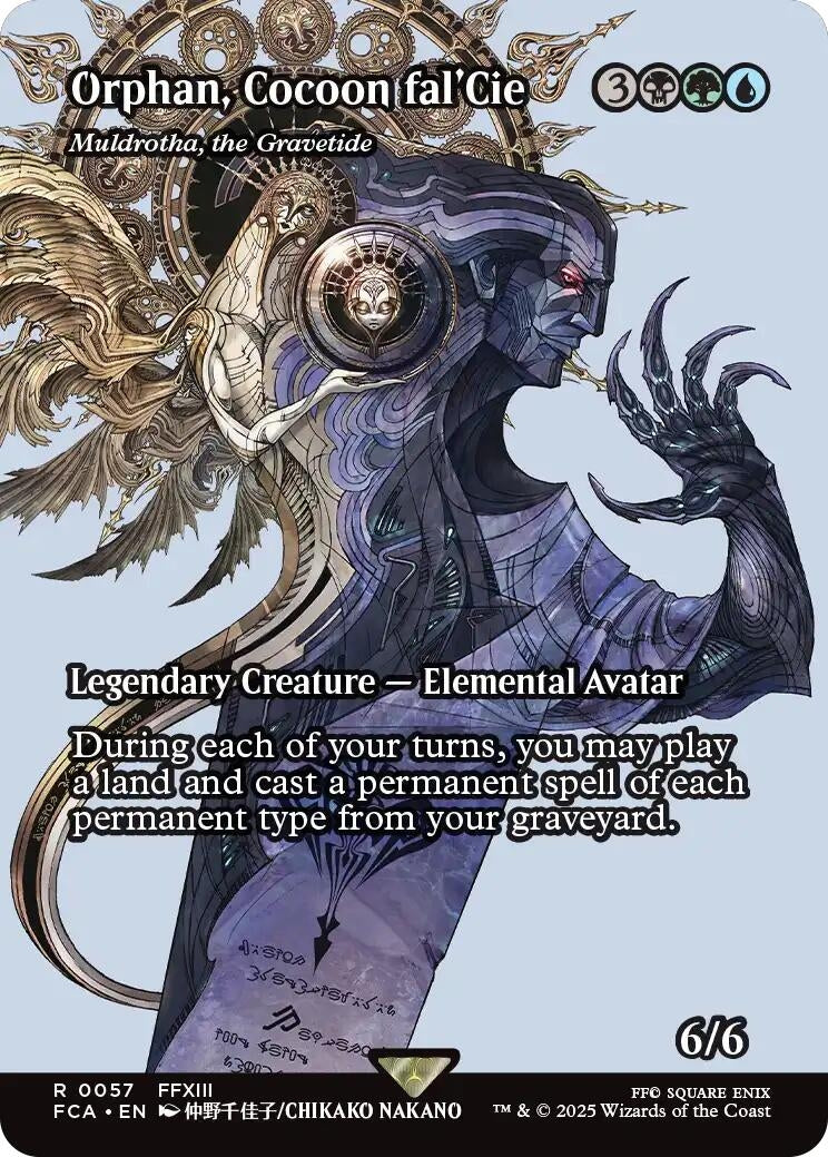 Orphan, Cocoon fal'Cie - Muldrotha, the Gravetide (Showcase) (57) (FCA)