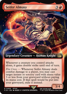 Seifer Almasy (Extended Art) (466) (FIN)