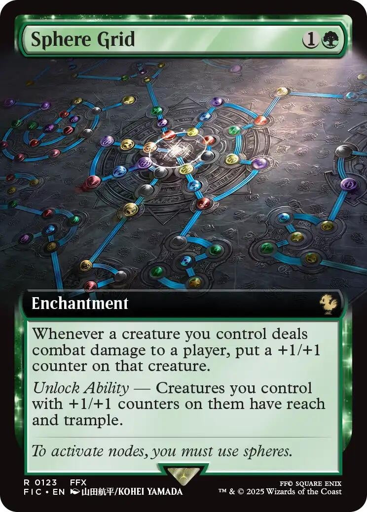 Sphere Grid (Extended Art) (123) (FIC)