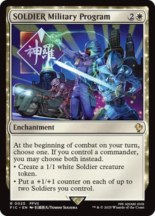 Image for SOLDIER Military Program (Surge Foil) (25) (FIC) - Magic: The Gathering