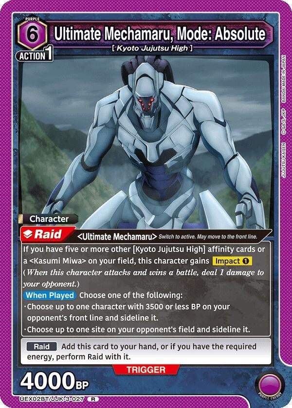Ultimate Mechamaru, Mode: Absolute (UEX02BT/JJK-3-027) (UEX02BT)