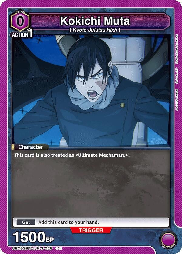 Kokichi Muta (029) (UEX02BT/JJK-3-029) (UEX02BT)
