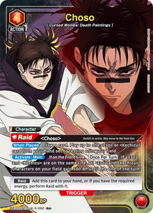 Choso (062) (R*) (UEX02BT/JJK-3-062) (UEX02BT)
