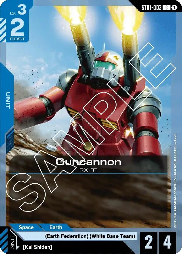 Guncannon (ST01-003) (ST01)