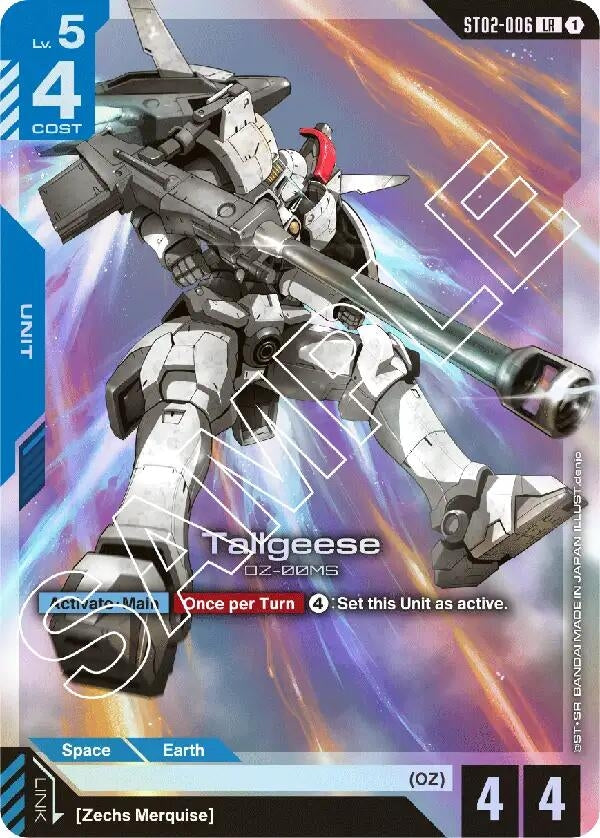 Tallgeese (ST02-006) (ST02)