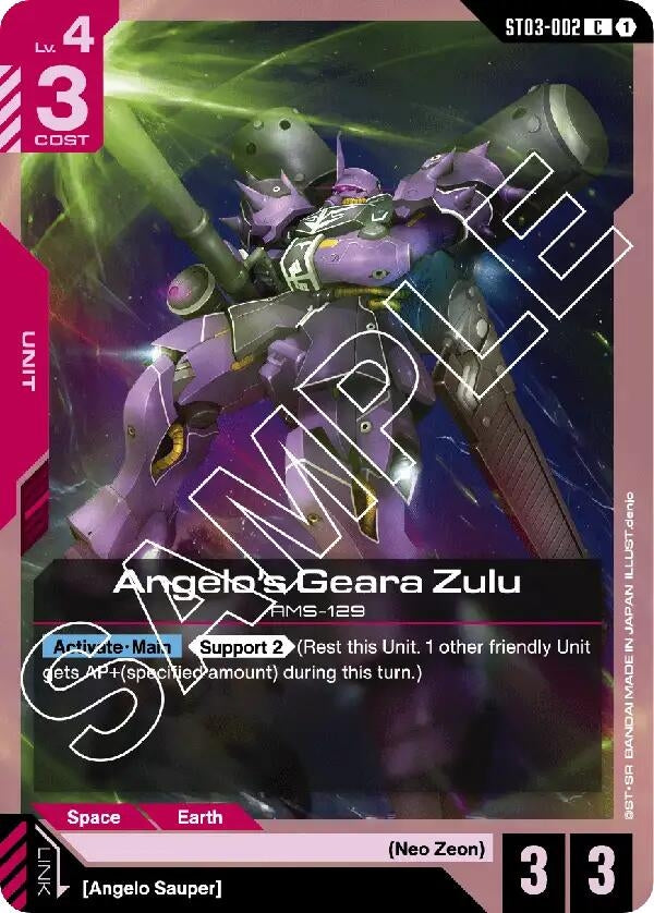 Angelo's Geara Zulu (ST03-002) (ST03)