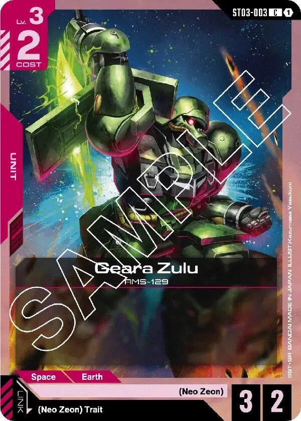 Geara Zulu (ST03-003) (ST03)