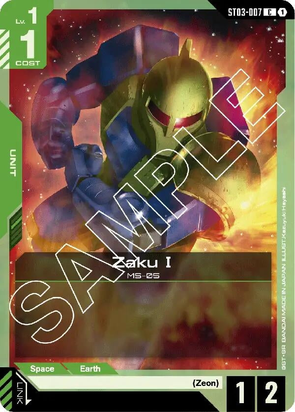 Zaku I (ST03-007) (ST03)