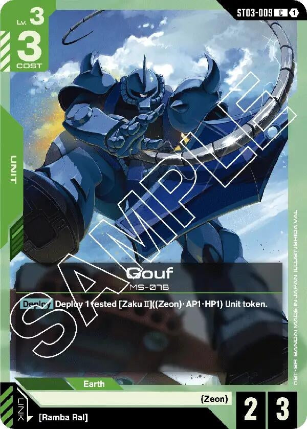 Gouf (ST03-009) (ST03)