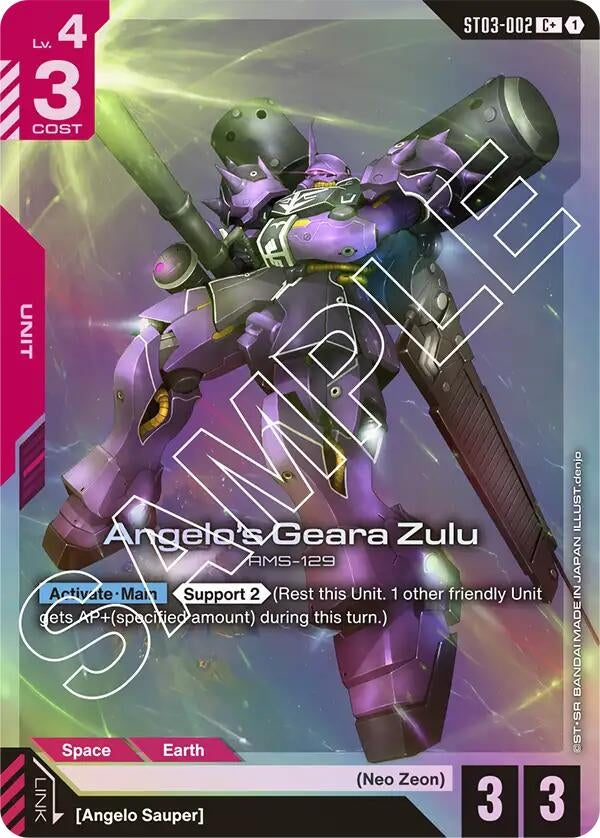 Angelo's Geara Zulu (C+) (ST03-002) (ST03)