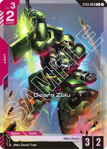 Geara Zulu (C+) (ST03-003) (ST03)