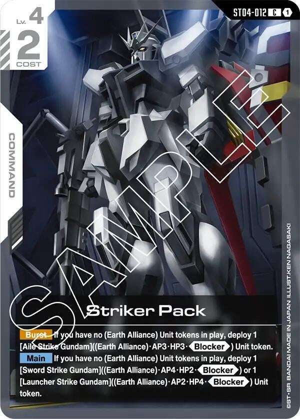 Striker Pack (ST04-012) (ST04)