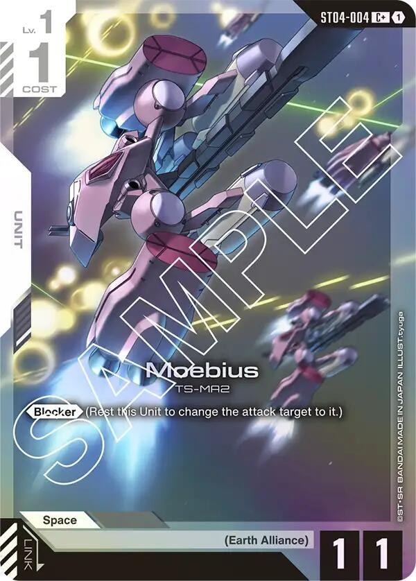 Moebius (C+) (ST04-004) (ST04)