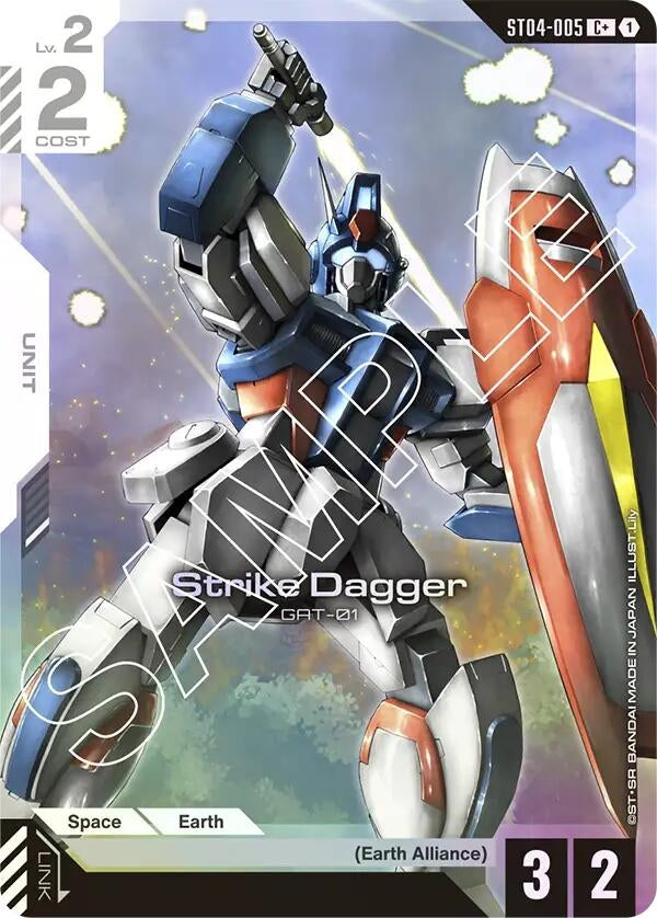Strike Dagger (C+) (ST04-005) (ST04)