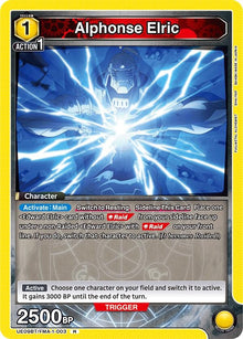 Alphonse Elric (003) (UE09BT/FMA-1-003) (UE09BT)