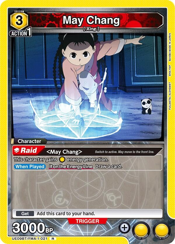 May Chang (021) (UE09BT/FMA-1-021) (UE09BT)