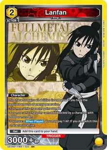 Lanfan (023) (UE09BT/FMA-1-023) (UE09BT)