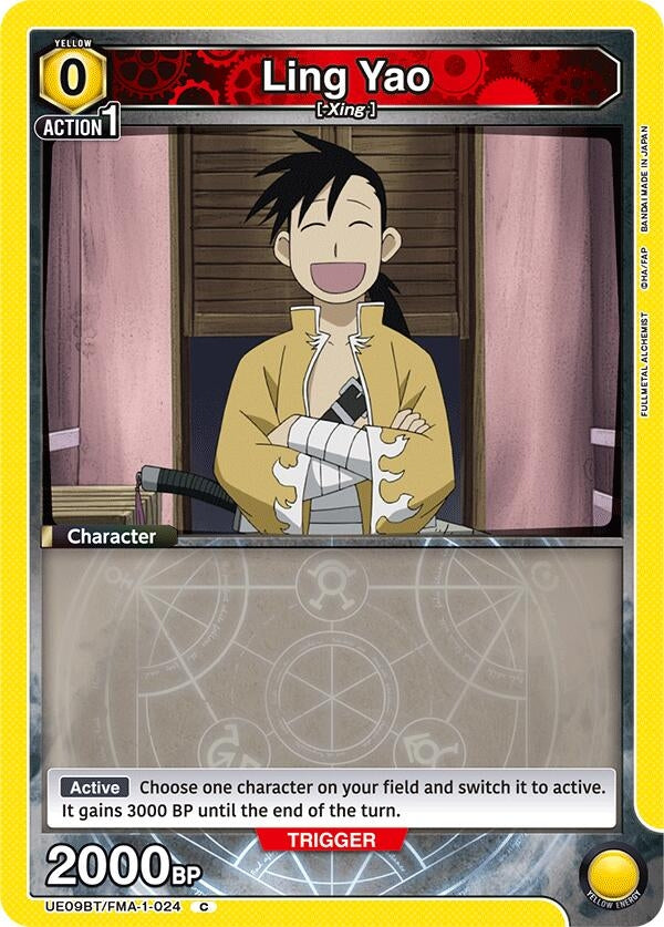 Image for Ling Yao (024) (UE09BT/FMA-1-024) (UE09BT) - Union Arena