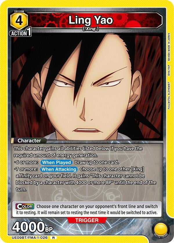 Ling Yao (026) (UE09BT/FMA-1-026) (UE09BT)
