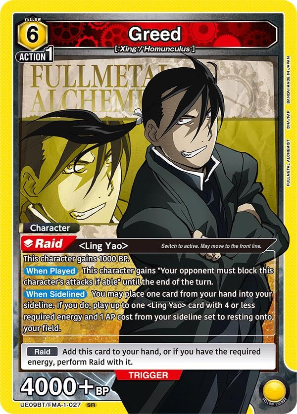 Greed (027) (UE09BT/FMA-1-027) (UE09BT)