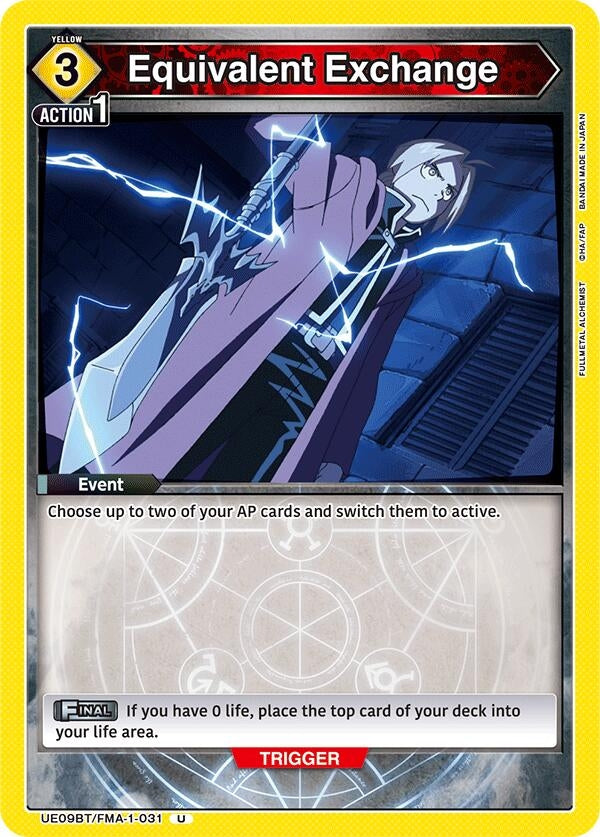 Equivalent Exchange (UE09BT/FMA-1-031) (UE09BT)