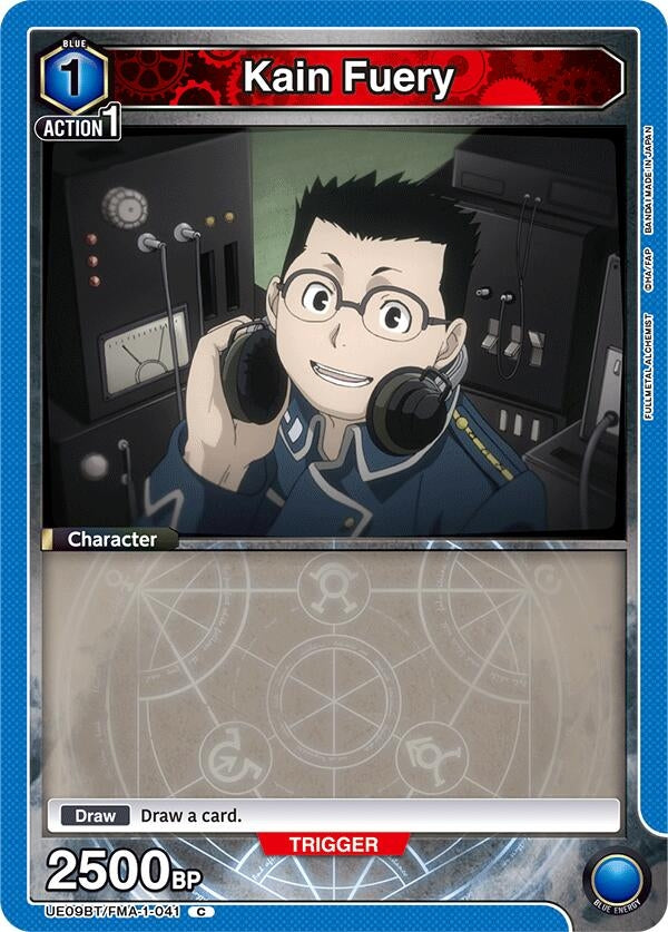 Kain Fuery (UE09BT/FMA-1-041) (UE09BT)