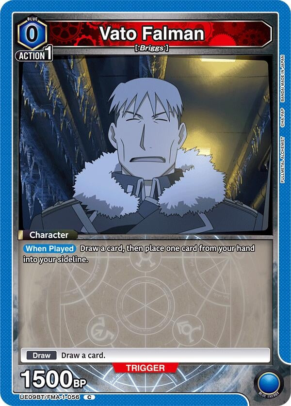 Image for Vato Falman (UE09BT/FMA-1-056) (UE09BT) - Union Arena