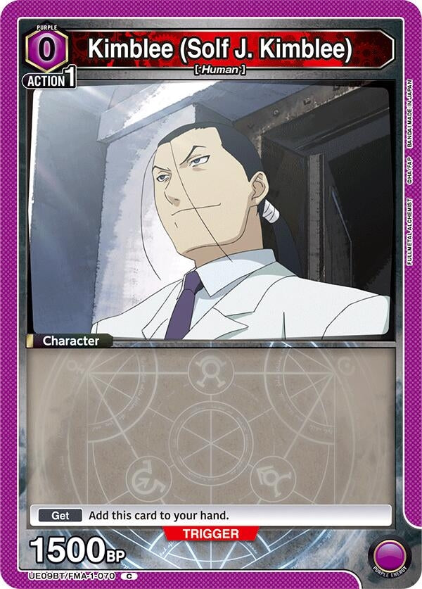 Kimblee (Solf J. Kimblee) (070) (UE09BT/FMA-1-070) (UE09BT)