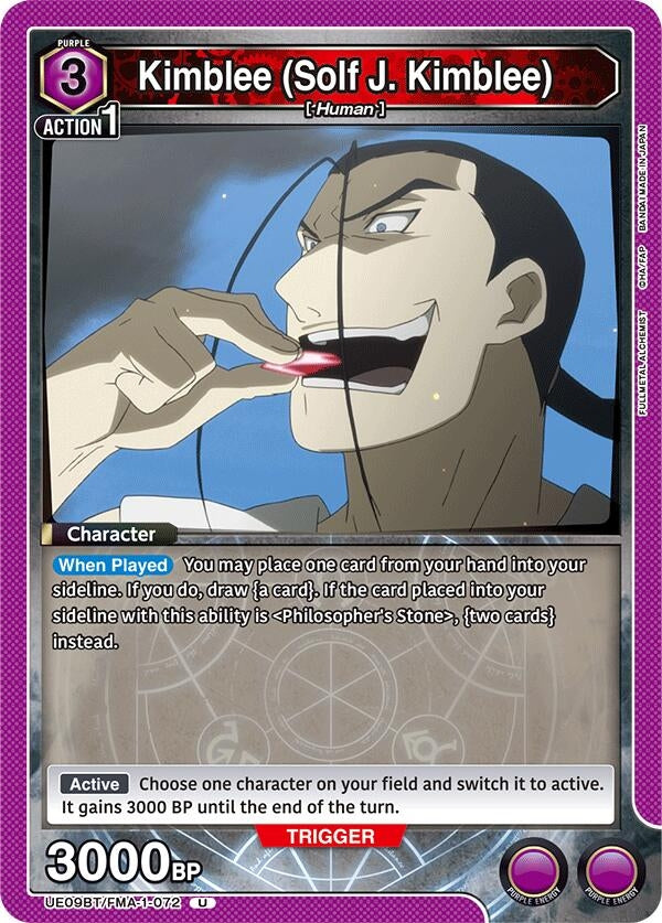 Kimblee (Solf J. Kimblee) (072) (UE09BT/FMA-1-072) (UE09BT)