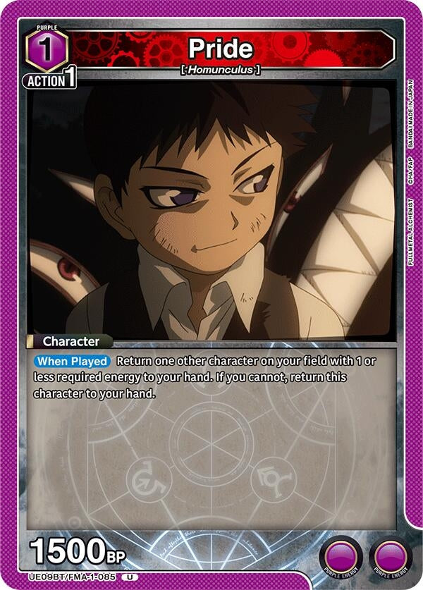 Pride (085) (UE09BT/FMA-1-085) (UE09BT)