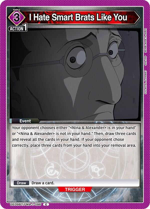 I Hate Smart Brats Like You (UE09BT/FMA-1-096) (UE09BT)