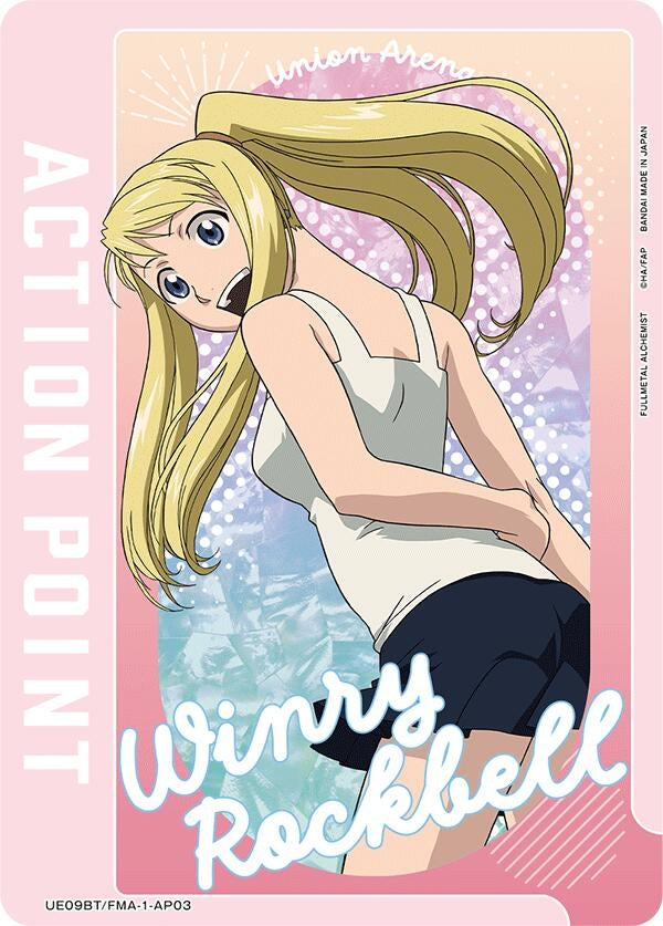 Action Point Card (AP03) (UE09BT/FMA-1-AP03) (UE09BT)