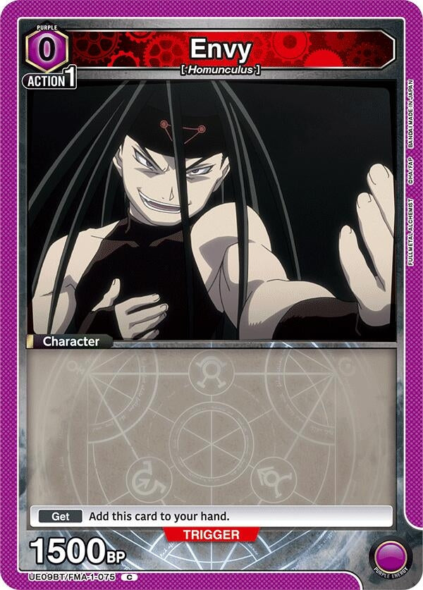 Envy (075) (Box Topper Foil) (UE09BT/FMA-1-075) (UE09BT)