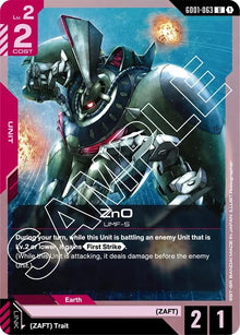 ZnO (GD01-063) (GD01)