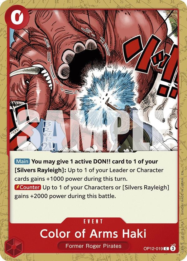 Color of Arms Haki (OP12-019) (OP12)