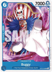Buggy (049) (OP12-049) (OP12)