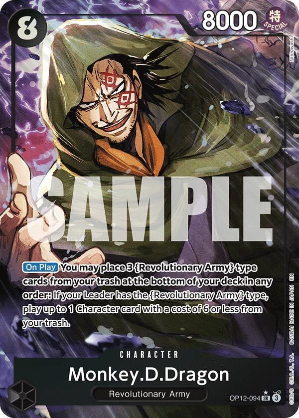 Monkey.D.Dragon (Alternate Art) (OP12-094) (OP12)