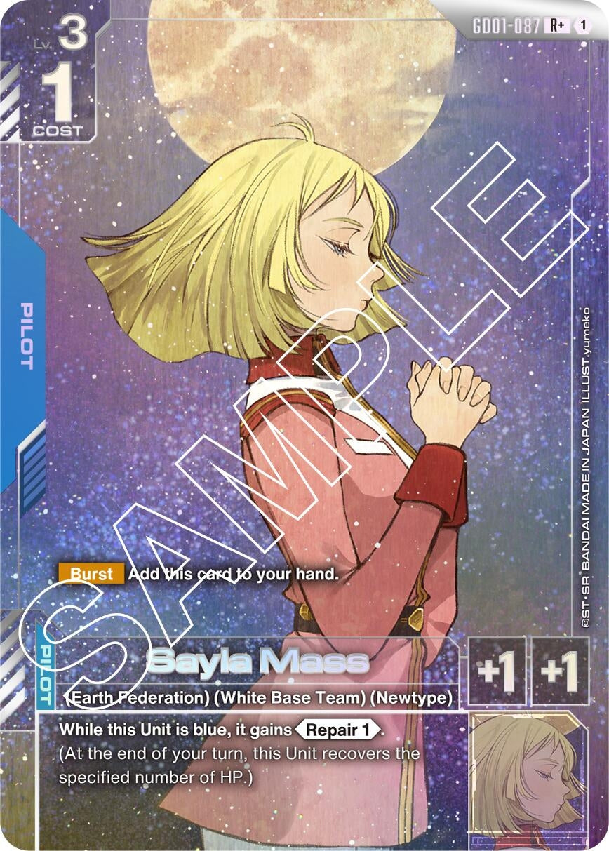Sayla Mass (R+) (GD01-087) (GD01)
