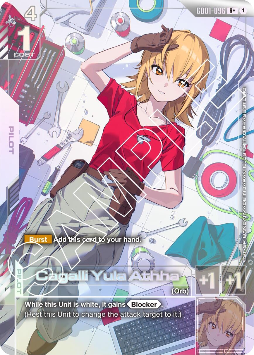 Image for Cagalli Yula Athha (R+) (GD01-096) (GD01) - Gundam Card Game
