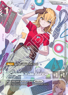 Image for Cagalli Yula Athha (R+) (GD01-096) (GD01) - Gundam Card Game