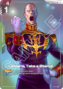 Citizens, Take a Stand! (R+) (GD01-105) (GD01)
