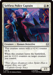 Selfless Police Captain (12) (SPM)